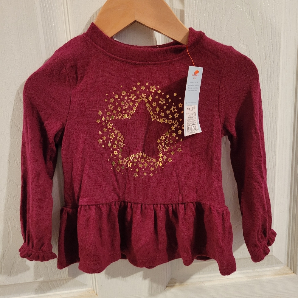 Baby cloth